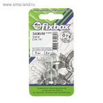 КАРАБИН УСИЛ. DIN5299C  5ММ (БЕЛЫЙ ЦИНК 1 ШТ)