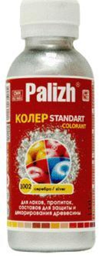 Паста универ. &#39;&#39;Palizh STANDART&#39;&#39;  0,1л  №  1002  Серебро  мерцающий колер (д/пропиток и лаков)
