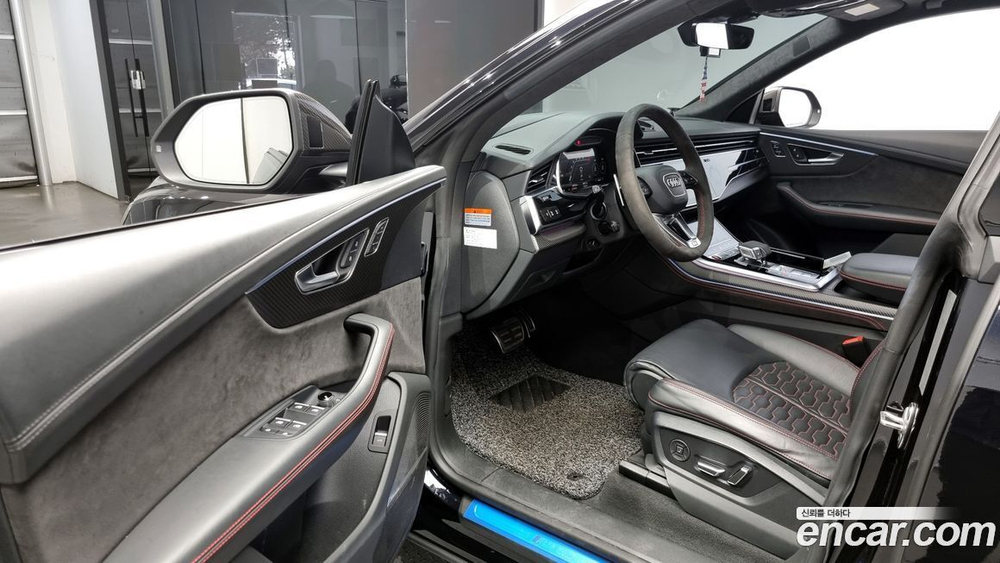 Audi RSQ8 (4M) 4.0 TFSI Quattro (06.2021)