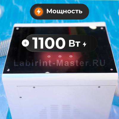Умная машина для чистки шаров (шаромойка) BallFresh 15000 шаров/час
