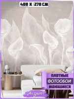 400х270 Фотообои белые цветы и листья на бежевой стене