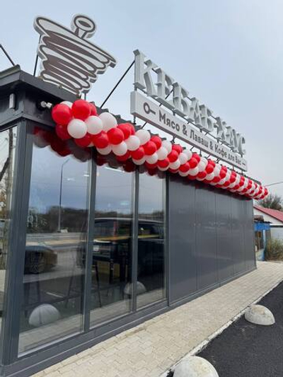 Оформление фасада