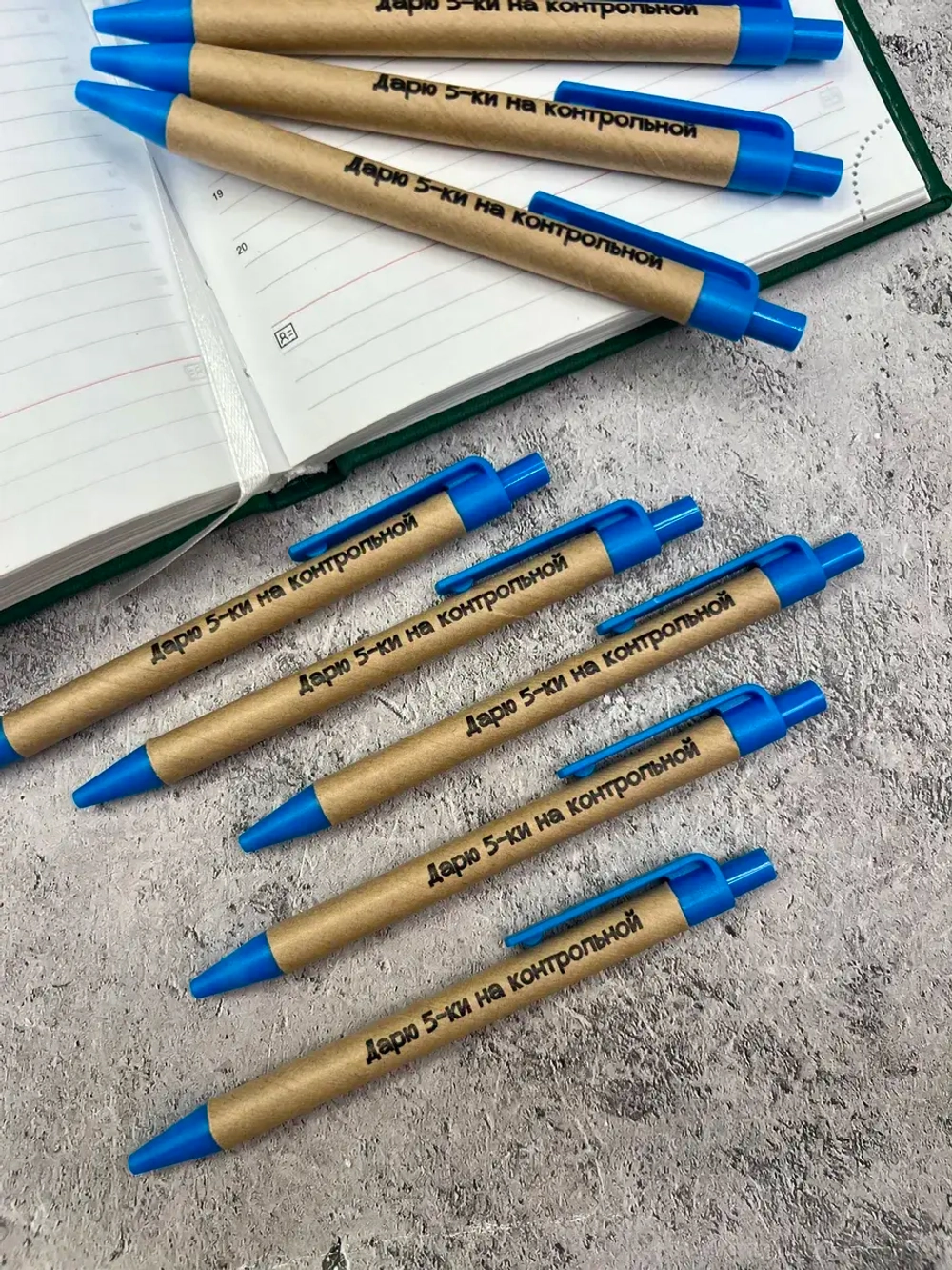 Набор бумажных ручек надписями