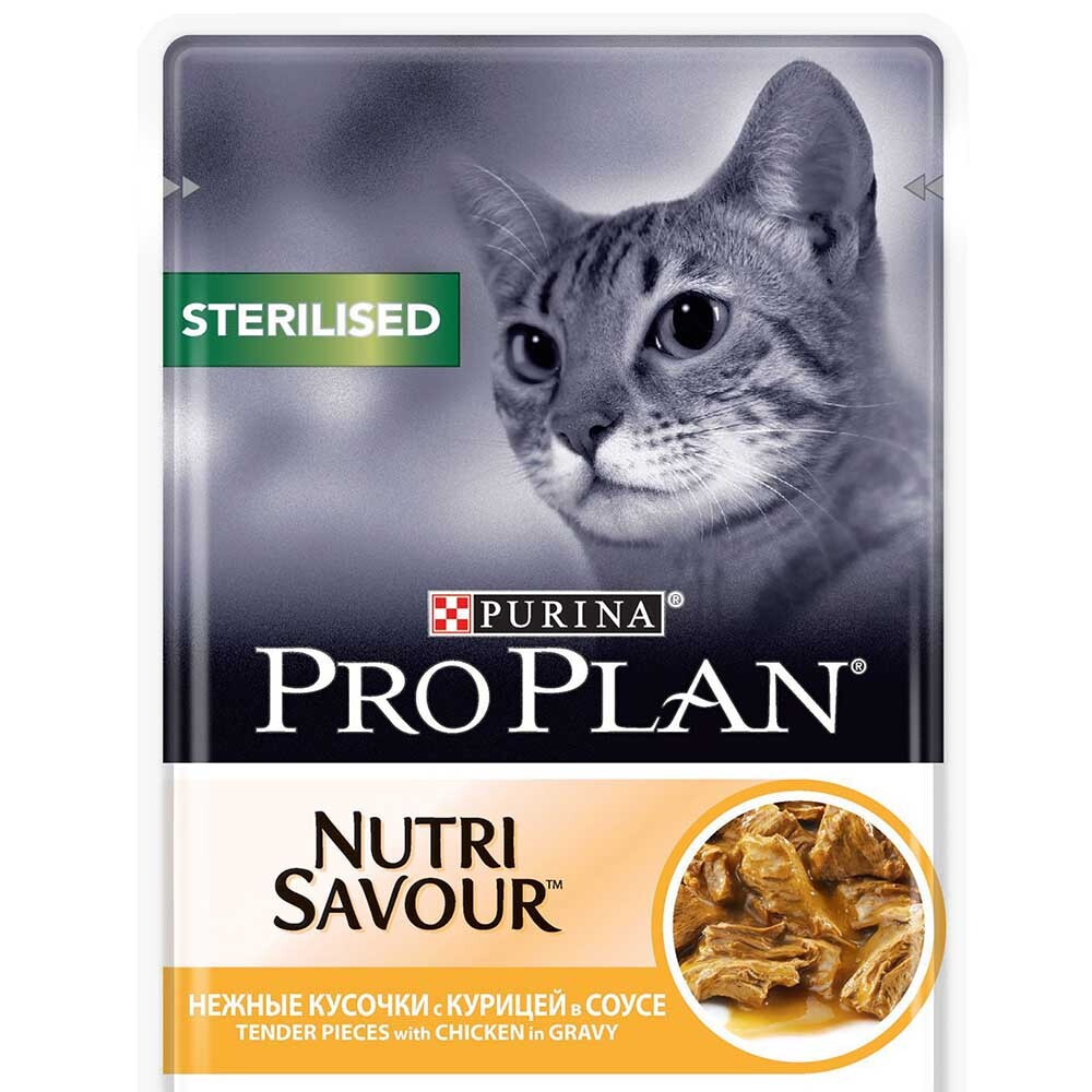 Pro Plan Sterilised Chicken 85 г - консервы (пауч) для кошек кастрированных (курица)