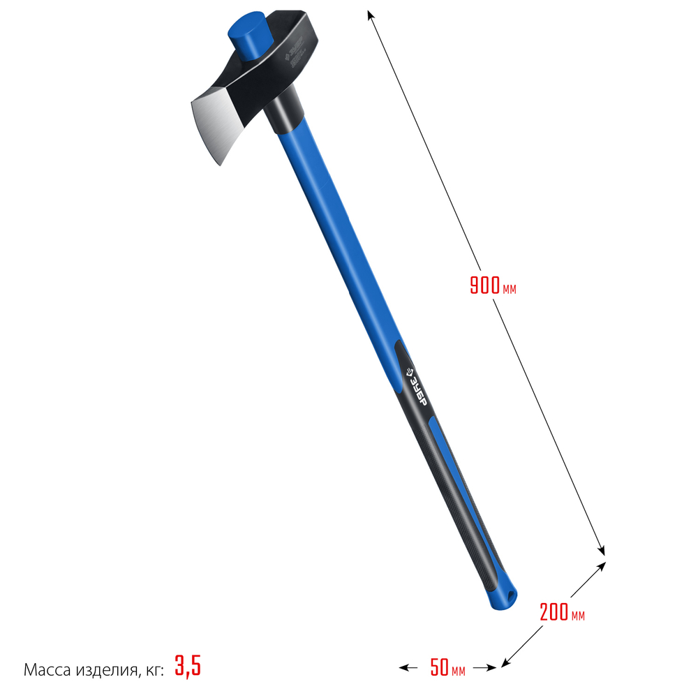 ЗУБР Фибергласс, 2700/3500 г, 900 мм, строительный колун-кувалда, Профессионал (20623-27)