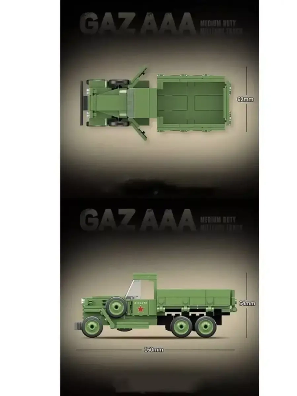 Конструктор Советский военный грузовик 398 деталей 100113