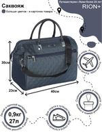 Сумка-саквояж 233