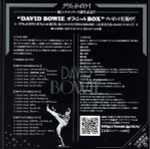 David Bowie / Young Americans (Mini LP CD)