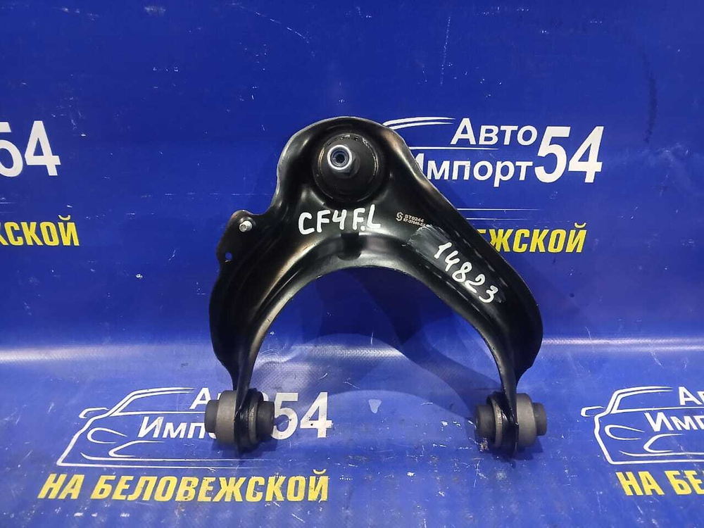 Рычаг передний левый Honda ACCORD 1997-2002