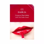 Тинт для губ 03 Dahlia EYENLIP Dive Glossy Tint 03 Dahlia