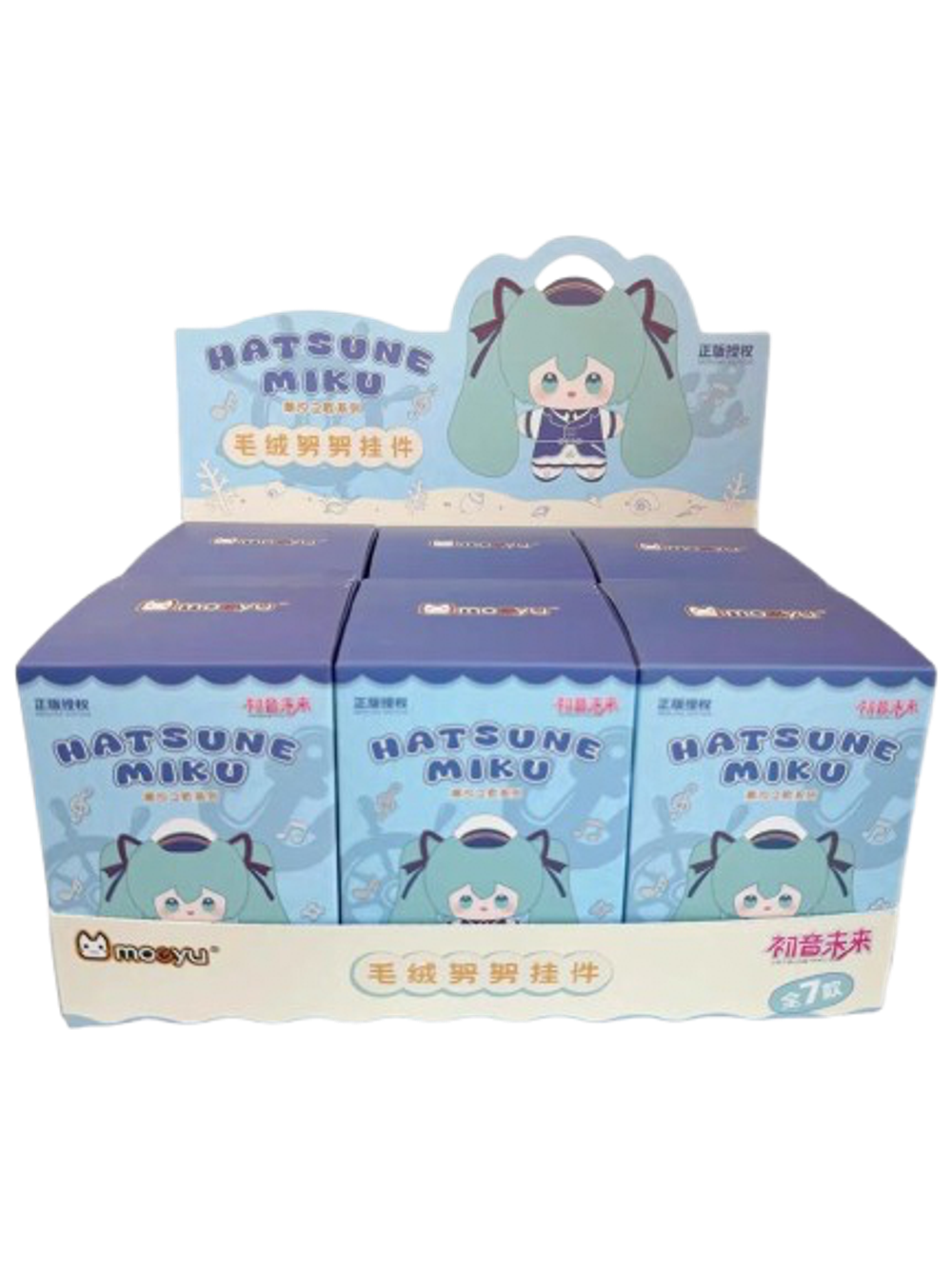 Рандомный брелок Blind Box Hatsune Miku Song of the Tides Plush Nunu Doll Pendant