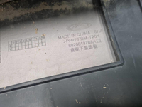 Бампер передний Chery Tiggo 8 Pro Max (2022-2024)