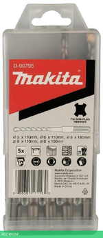 Набор буров по бетону Makita D-00795 5 предметов