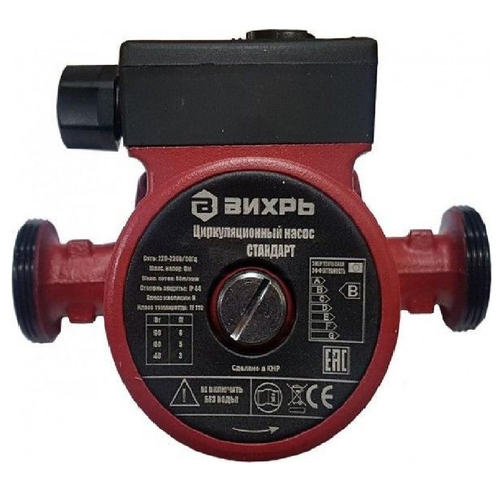 Насос циркуляционный Вихрь Стандарт Ц-25/8