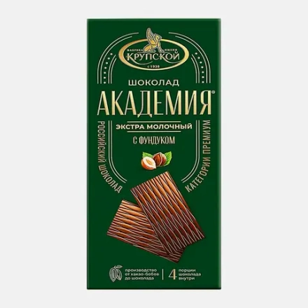 Шоколад экстрамолочный с фундуком Академия 88г