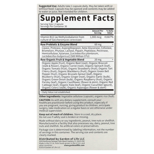 Garden of Life, Vitamin Code, RAW B12, 30 растительных капсул