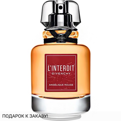 Givenchy L'Interdit Angelique Rouge