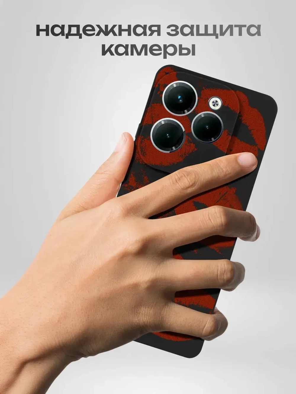 Чехол на Infinix Hot 40 Pro