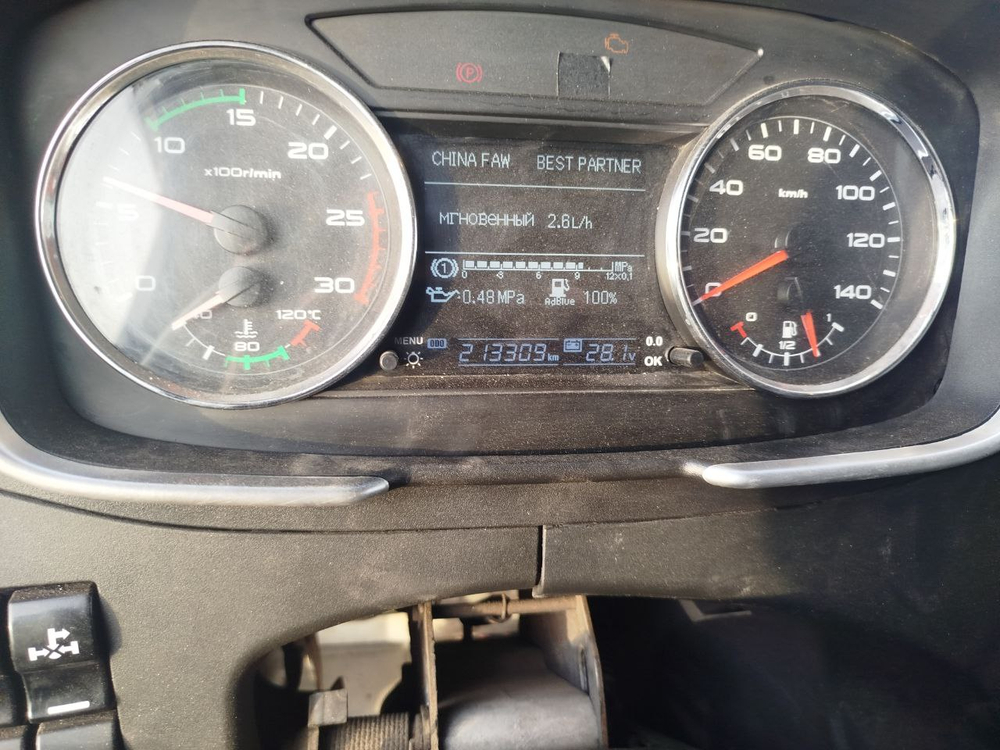 FAW J6 6x6 Самосвал CA3250P66K24L1TE5 (Дизельный, 11,1 л, 420 л.с., МТ)