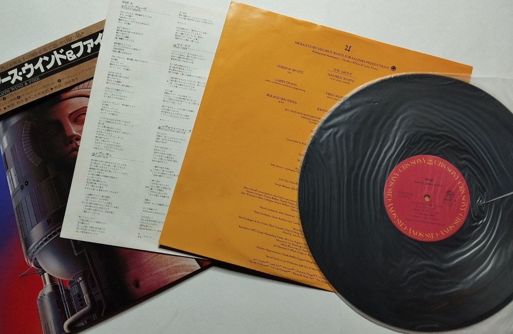 Винтажная виниловая пластинка LP Earth, Wind and Fire Raise (Japan 1981) (Obi)