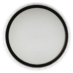 Светильник подвесной (подвес) ЭРА PL29 WH цоколь GX53 потолочный цилиндр белый