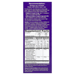 Nature's Way, средство от кашля и иммунитет, Sambucus®, для детей от 6 лет, 120 мл (4 жидк. унции)