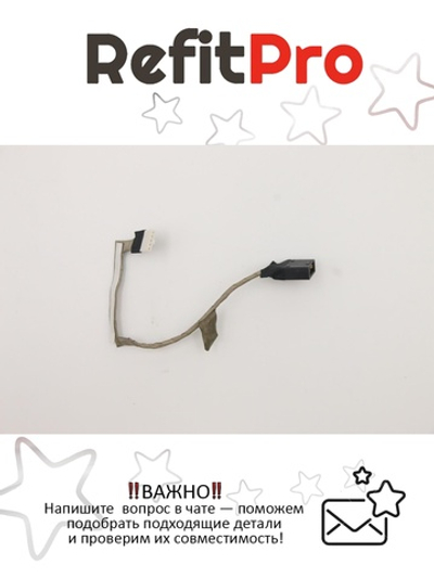 Разъём питания с кабелем для ноутбука Lenovo Flex2-15D (5C10G00126), оригинал