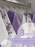 Единорожки