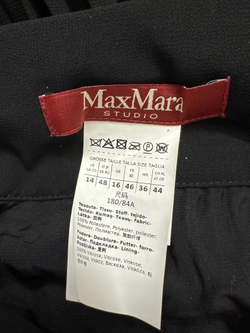 Юбка Max Mara