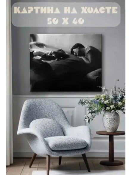 Картина на стену 40 X 50 Мама с младенцем
