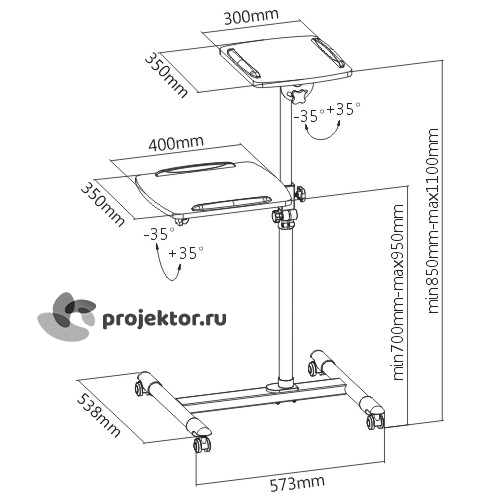 Столик для проектора Classic Solution PT-16 (Twin)