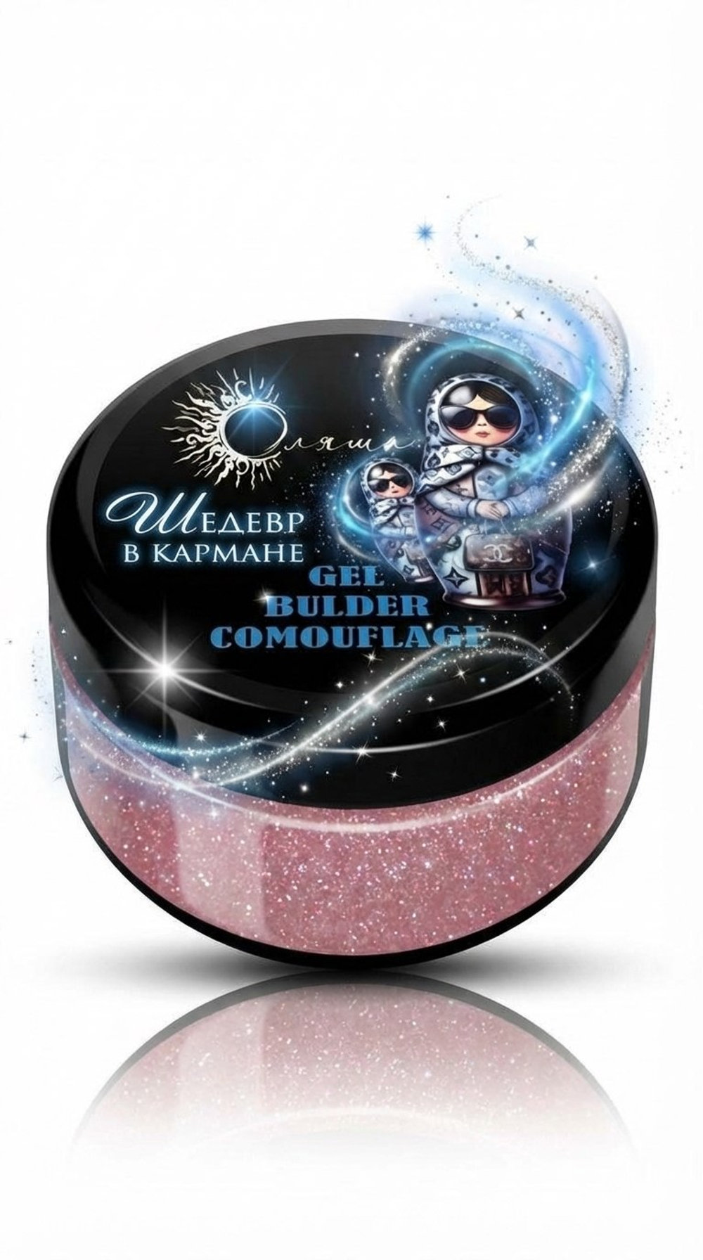 Гель для наращивания ногтей