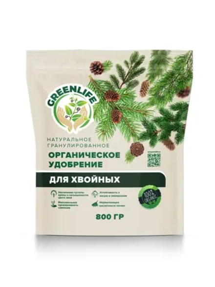 Органическое удобрение для хвойных культур 800г