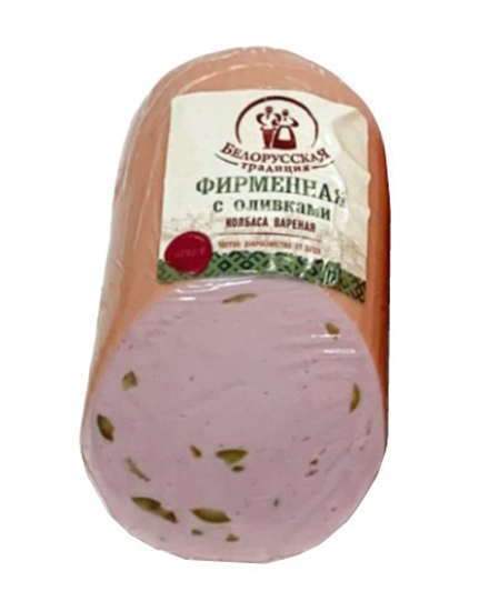 Колбаса вареная "Фирменная с оливками" 450г. Белорусская традиция