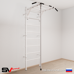 Шведская стенка Sv Sport усиленная 629 (Турник рукоход/Канат)