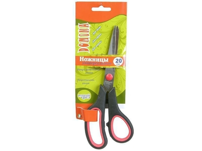 Ножницы 20см DOMINA
