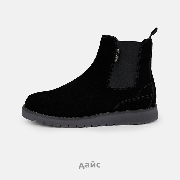 Ботинки Napapijri Conifer артикул:NP0A4IKP041 Ботинки Napapijri Conifer артикул:NP0A4IKP041 - купить в магазине Дайс