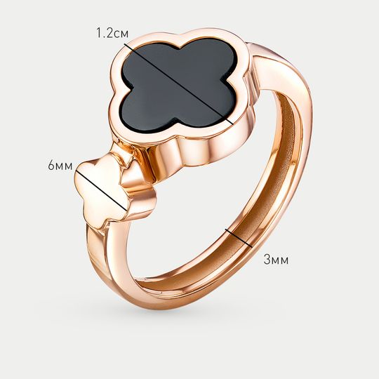 Кольцо золотое