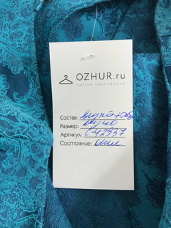 Платье Love Republic интересное 40 размер