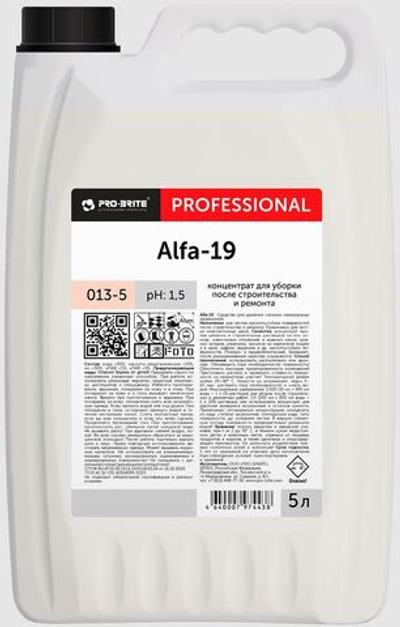 013-5 Alfa-19 (Альфа-19) 5л (4шт) Моющий концентрат для уборки после строительства и ремонта