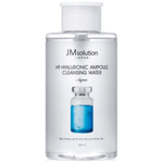 Очищающая вода для снятия макияжа с гиалуроновой кислотой JMsolution H9 Hyaluronic Ampoule Cleansing Water Aqua. 500 мл