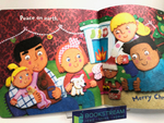Merritt Kate. Jingle Baby (board book)