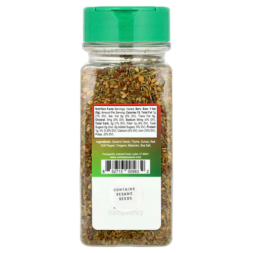 USimplySeason, Смесь специй Artisan, пряный заатар, 135 г (4,8 унции)