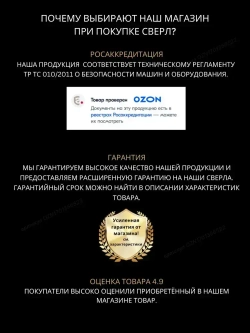 Сверло для полипропиленовых труб, 3 шт