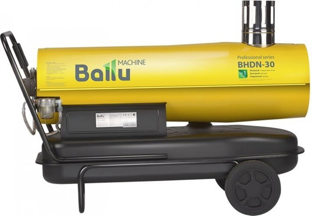 Тепловая пушка дизельная непрямого нагрева BALLU BHDN- 30 серия TUNDRA НС-1050906
