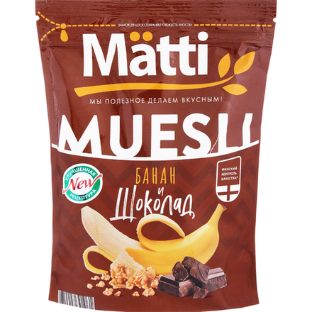 Мюсли Matti Банан и шоколад 250 гр