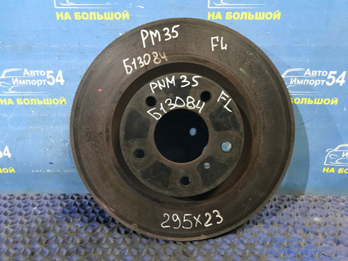 Диск тормозной передний NISSAN STAGEA 2001-2007