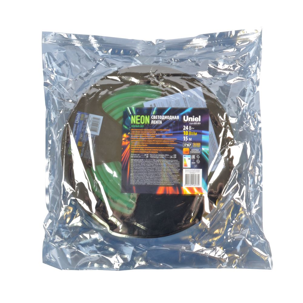 ULS-N11-2835-120LED-m-8mm-IP67-DC24V-10W-m-15M-GREEN Светодиодная гибкая герметичная лента. NEON. Катушка 15м. в герметичной упаковке. Зеленый свет. ТМ Uniel