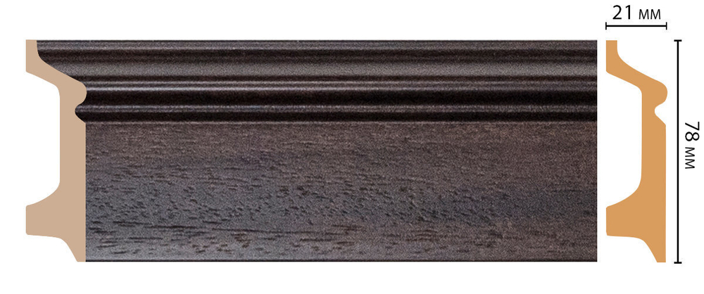 Плинтус  DM D122-438 (78*21*2400мм)