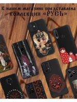 Чехол на Google Pixel 7 Pro